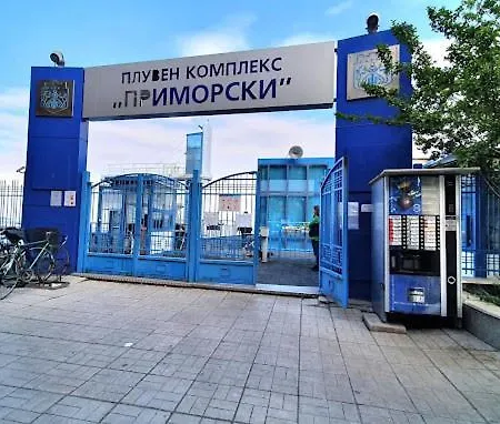 оазис 2 във